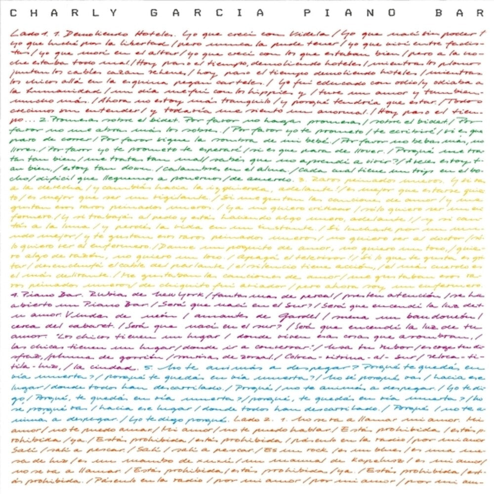 Charly Garcia - Piano Bar LP (Preorder: Ships June 26, 2026)