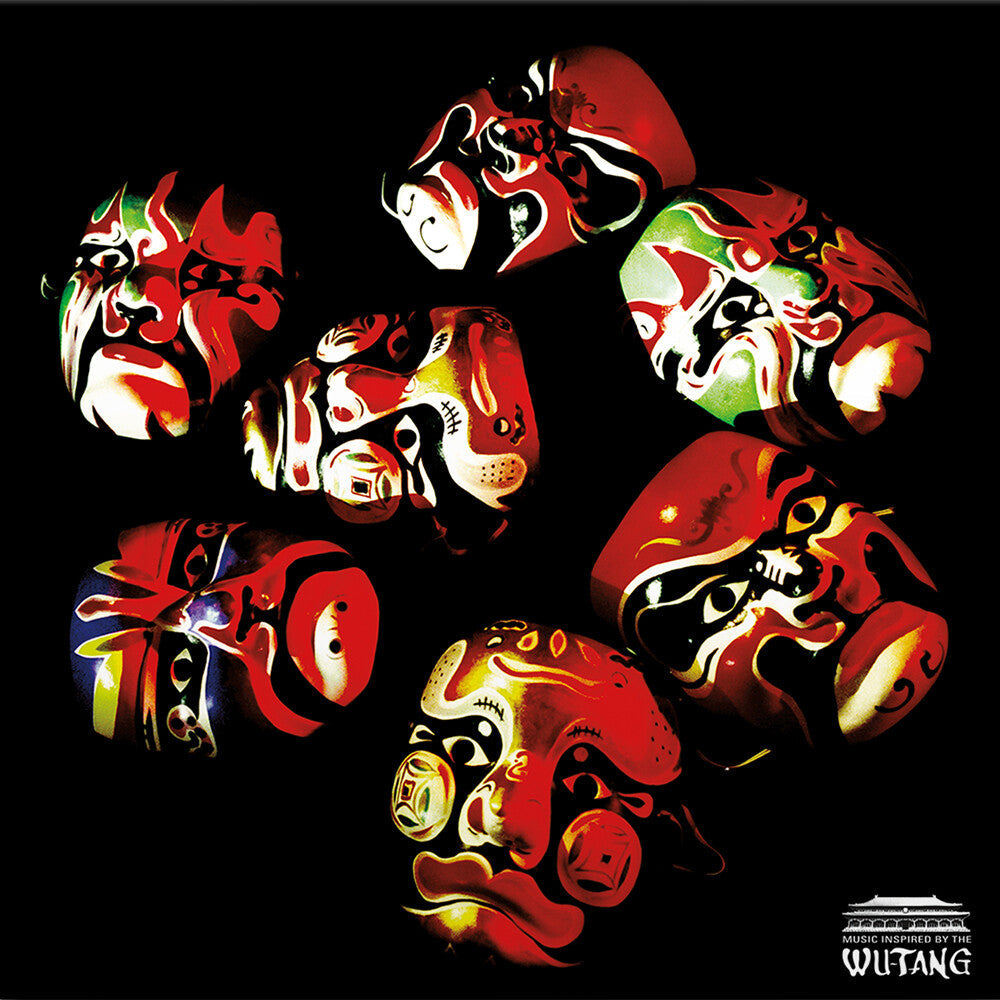El Michels Affair - Enter the 37th Chamber LP (Crimson Strike Variant) (Preorder: Ships July 10, 2026)