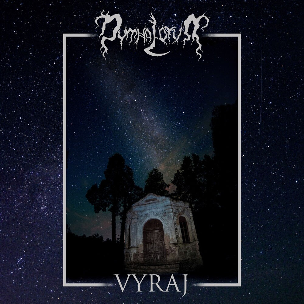 Dymna Lotva - Vyraj CD (Preorder: Ships August 7, 2026)