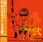 All That Jazz - Anime That Jazz 2 LP (Reissue w/OBI Strip)