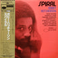 Bobby Hutcherson - Spiral LP