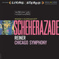 Fritz Reiner - Rimsky-Korsakov Scheherazade 2LP (Analogue Productions 180g 45rpm 2LP)