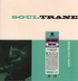 John Coltrane - Soultrane LP (Limited Edition, 180 Gram Vinyl, Bonus Track, Spain)