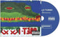 Action Bronson - Cocodrillo Turbo CD