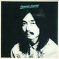 Haruomi Hosono - Hosono House CD (Remastered, Japan)