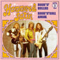 Hammered Satin -  Rock N Roller / Rock N Roll Angel 7"